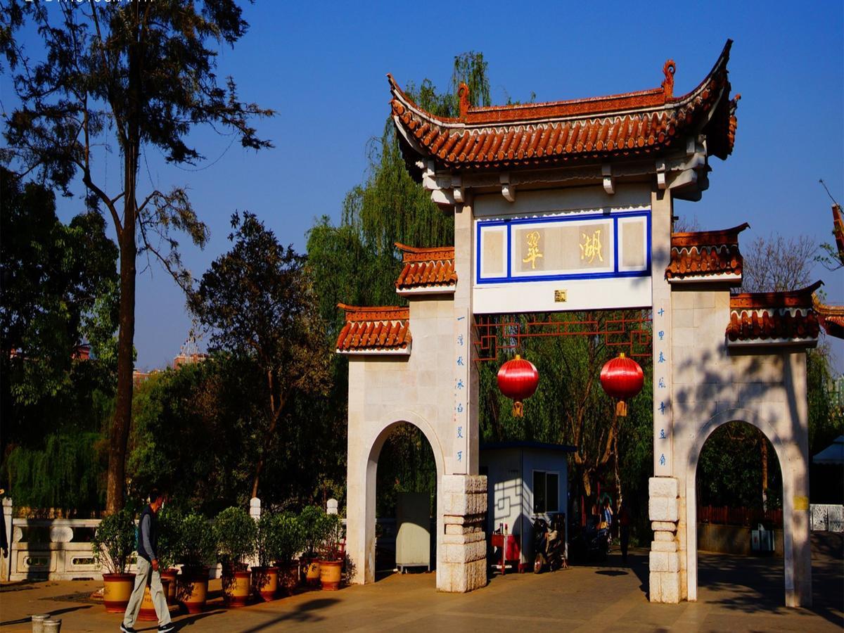 Jinjiang Inn Kunming Changshui Airport Guandu Exterior photo